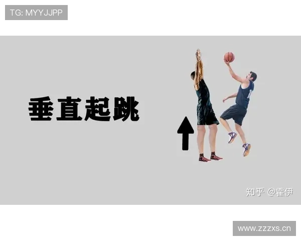 详解合理冲撞区规则,明确篮下防守站位与进攻犯规的判定界限 详解合理冲撞区规则,明确篮下防守站位与进攻犯规的判定界限