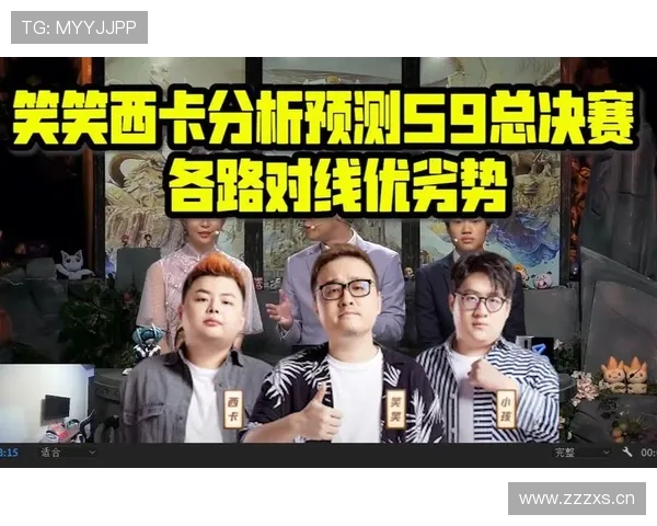 G组最终排名预测与分析 G组最终排名预测与分析